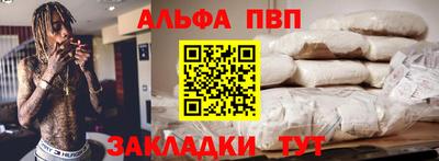 герыч Комсомольск-на-Амуре