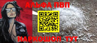 COCAINE Коммунар