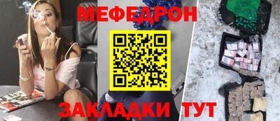 бутик Конаково