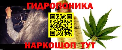 бутик Конаково