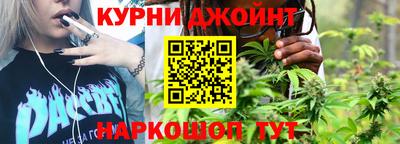 герыч Комсомольск-на-Амуре