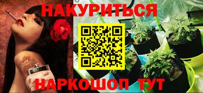 COCAINE Коммунар