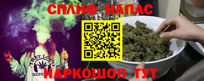 герыч Комсомольск-на-Амуре