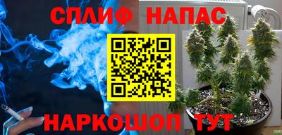 герыч Комсомольск-на-Амуре