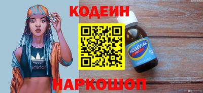 герыч Комсомольск-на-Амуре