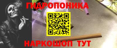 COCAINE Коммунар