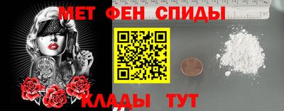 герыч Комсомольск-на-Амуре