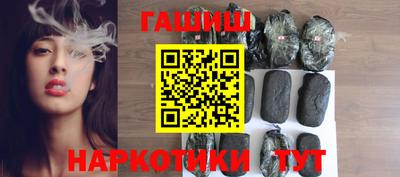 бутик Конаково