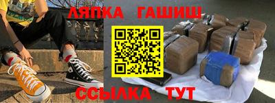 бутик Конаково