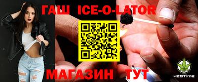 COCAINE Коммунар