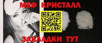 COCAINE Коммунар