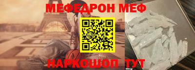 бутик Конаково
