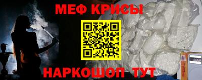 бутик Конаково